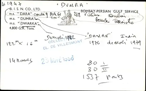 Ak Dampfer Dumra, British India Steam Navigation Company