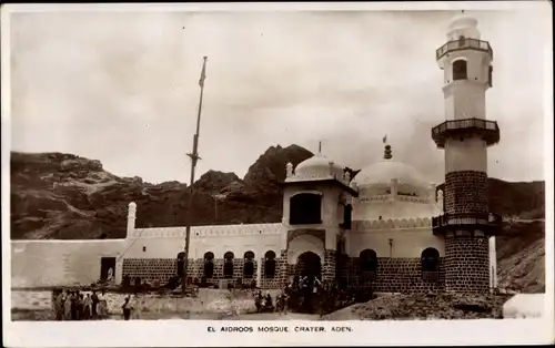 Ak Crater Aden Jemen, Aidroos Mosque