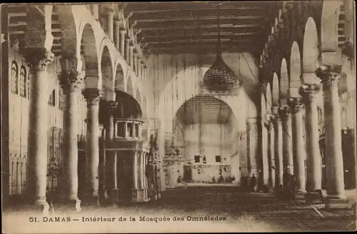 Ak Damaskus Syrien, interieur de la Mosquee des Omneiades
