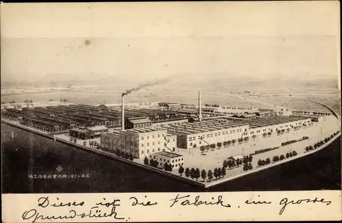 Ak Kyoto Präf. Kyoto Japan, Fabrik, Totalansicht