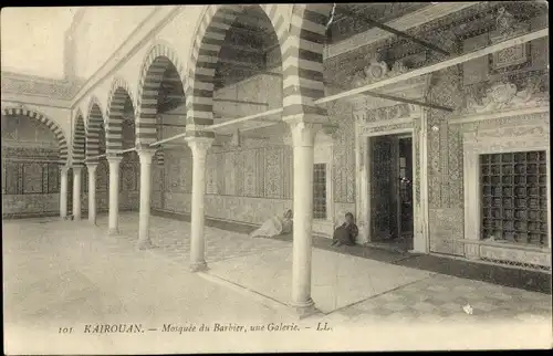 Ak Kairouan Tunesien, Mosquée du Barbier, une Galerie