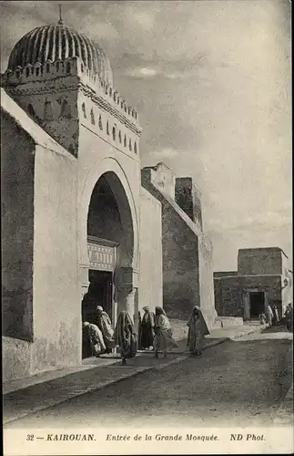 Ak Kairouan Tunesien, Entree de la Grande Mosquee