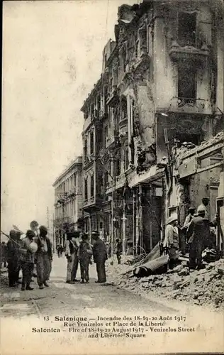 Ak Thessaloniki Griechenland, Incendie de 1917, Rue Venizelos et Place de la Liberté