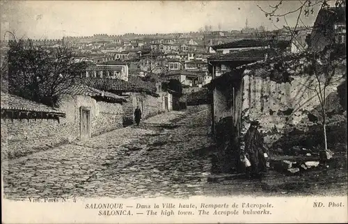 Ak Thessaloniki Griechenland, The high town, The Acropole bulwarks
