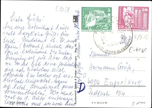 Ak Fehrenbach Masserberg im Thüringer Schiefergebirge, Erholungsheim Fritz Sattler, Rasthof