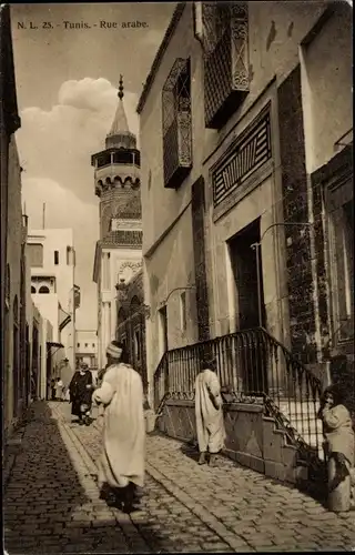 Ak Tunis Tunesien, Rue arabe