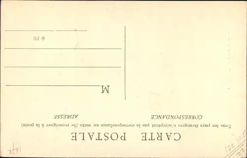 Ak Buxy Saône et Loire, Maison de Bois