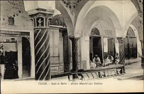 Ak Tunis Tunesien, Souk el Berka, Ancien Marché aux Esclaves
