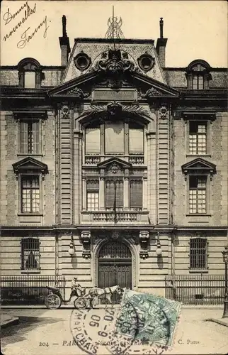 Ak Paris Temple, L'École Centrale