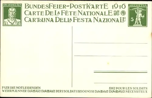 Ganzsachen Künstler Ak Schweizer Bundesfeier 1916, Kinder mit Palmenwedeln, Schweizer Flagge