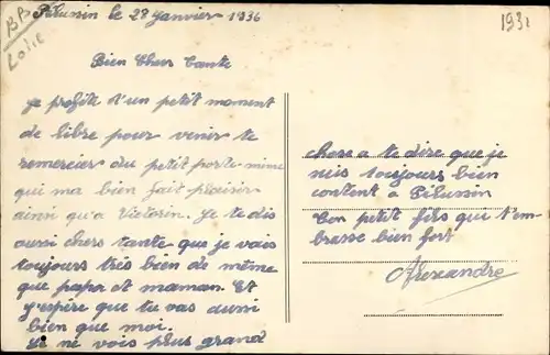 Ak Pelussin Loire, Pensionnat Saint Jean Baptiste, Dortoir, 2e division