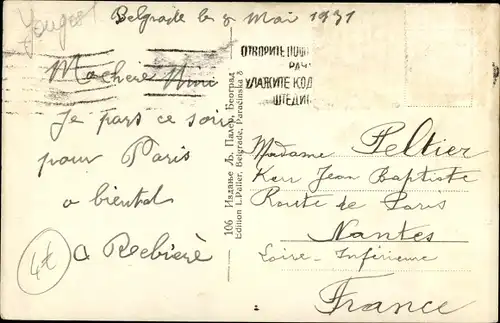 Ak Belgrad Beograd Serbien, Monument de la recoinnaissance à la France