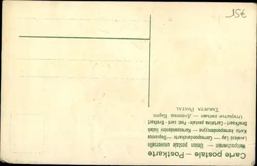 Präge Litho Engel, Buchstabe N, Vergissmeinnicht