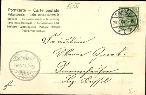 Passepartout Ak Kassel in Hessen, Bahnhof