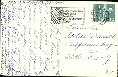 Ak Zwei kleine Kätzchen, Wollknäuel