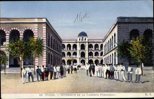 Ak Tunis Tunesien, Intérieur de la Caserne Forgemol