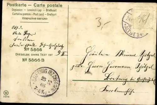 Künstler Litho Mailick, Frohe Weihnachten, Winterszene, Tannenzweig