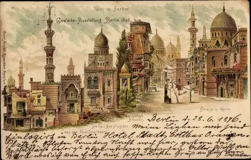 Litho Berliner Gewerbeausstellung 1896, Straße in Kairo, Kait Bey Moschee aus den Kalifengräbern