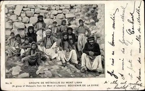Ak Libanon, Groupe de Métaoulis du Mont Liban