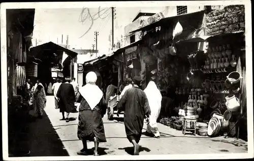 Ak Tunis Tunesien, Rue Sidi Mahrez