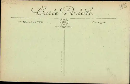 Ak Sousse Tunesien, Souk el Rha