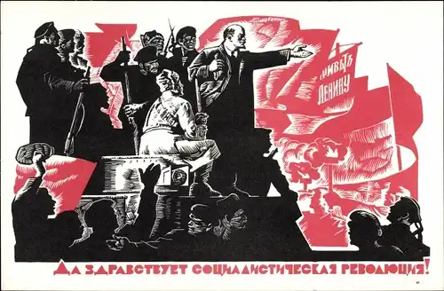 Künstler Ak Sowjetunion, Lenin, Revolution