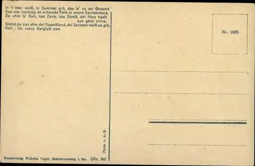 Lied Ak Wilhelm Vogel, Fichtelberghaus, Erzgebirge