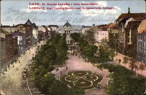 Ak Lwów Lemberg Ukraine, Ulica Karola Ludwika i waly Hetmanskie