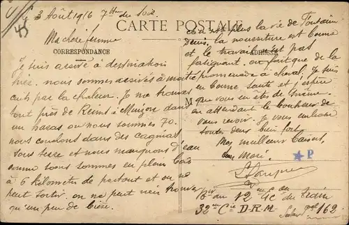 Ak Gien Loiret, Rue, Straßenpartie