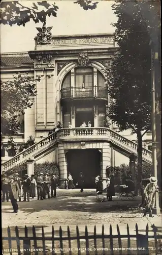 Ak St. Étienne Loire, Manufacture francaise d'Armes, Entrée principale