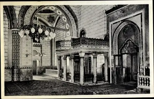 Ak Sarajevo Bosnien Herzegowina, Begowa Moschee, Innenansicht