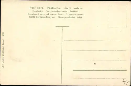 Ak Suez Ägypten, Vue générale du Port Tewfik