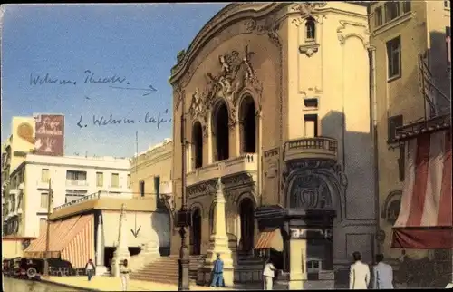 Ak Tunis Tunesien, Ortsansicht, Theater, Le Theatre Municipal