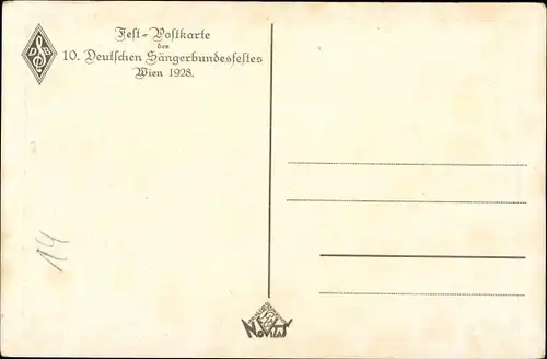 Ak Wien - 1, 10. Deutsches Sängerbundfest, der Lindenbaum, Schüler