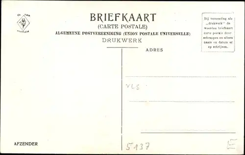 Ak Waldfeucht Nordrhein Westfalen, Collegium Bernardinum, Klosterkirche