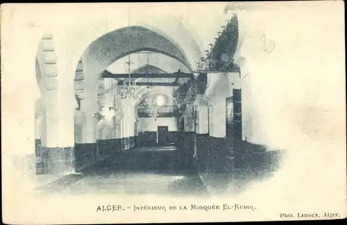 Ak Algier Alger Algerien, Intérieur de la Mosquée El Kebir