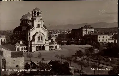 Ak Sofia Bulgarien, Totalansicht, orthodoxe Kirche