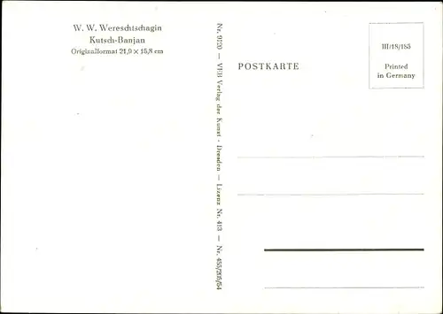 Künstler Ak Wereschtschagin, W.W., Kutsch Banjan