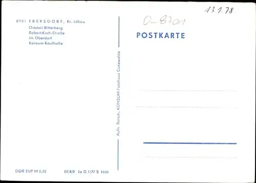 Ak Ritterberg Saalburg Ebersdorf in Thüringen, Konsum Kaufhalle, Dorfpartie