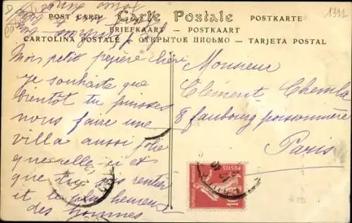 Ak Houlgate Calvados, Les Mouettes, Villa