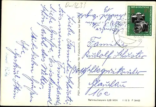 Ak Storkow in der Mark, Freibad, Seeblick, Fachwerkhaus