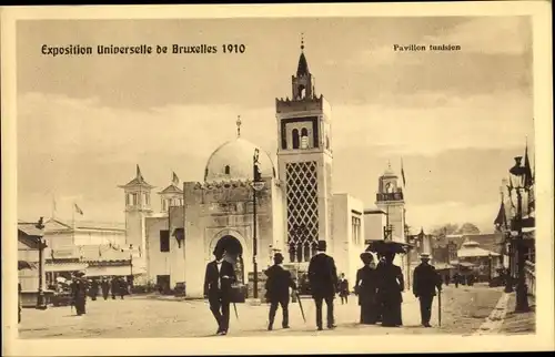 Ak Bruxelles Brüssel, Exposition Universelle, Pavillon Tunisien