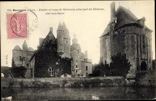 Ak Bannegon Cher, Entree et corps de batiments principal du Chateau