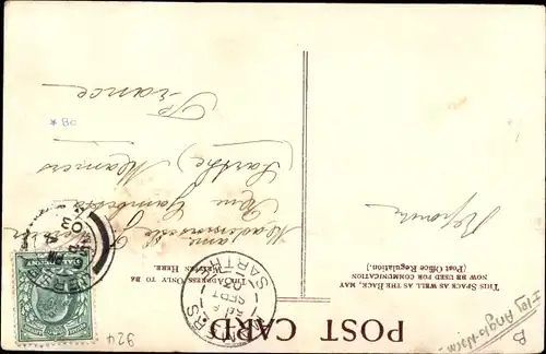 Ak Kanalinsel Jersey, Corbiere Lighthouse