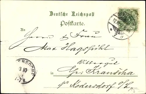 Litho Berlin Mitte, Monopol Hotel, Friedrichstraße, Garten