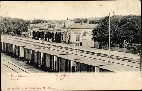 Ak Mykolajiw Nikolajew Ukraine, Bahnhof