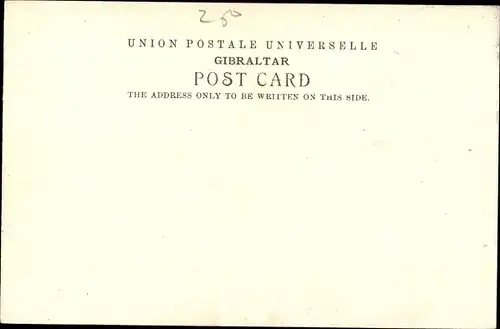 Ak Gibraltar, South Barracks