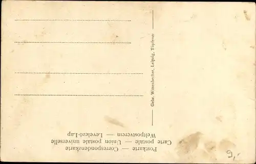 Ak Sehlis Taucha in Nordsachsen, Sturmkatastrophe 12 05 1912, Kirche, zerstörte Häuser