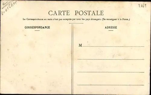 Ak Troo Loir et Cher, Ruines d'une Porte de Ville