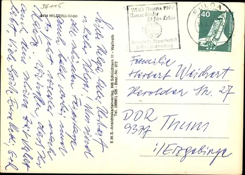 Ak Hilders in der Rhön, Gesamtansicht, Kirche, Freibad, Haus der Jugend, Schulzentrum